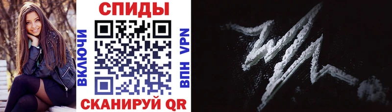 kraken зеркало  Облучье  АМФЕТАМИН 98%  что такое  