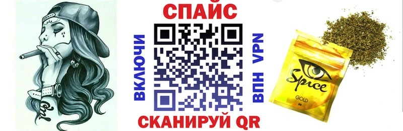 БУТИРАТ 99%  KRAKEN ТОР  Облучье 