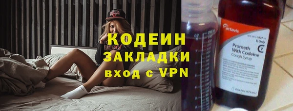 jwh Белокуриха