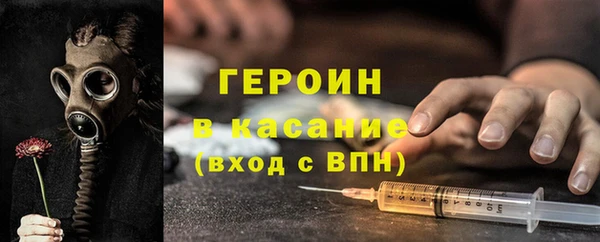 MESCALINE Белоозёрский