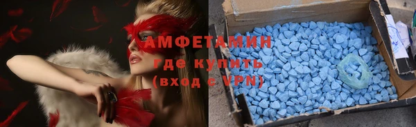 jwh Белокуриха