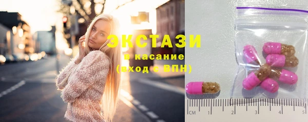 MESCALINE Белоозёрский