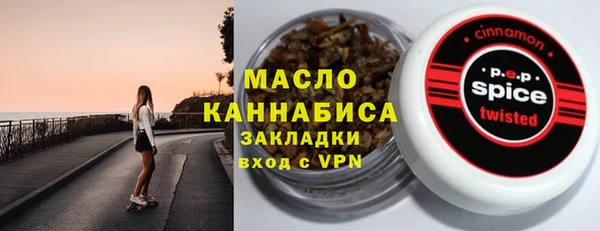 jwh Белокуриха