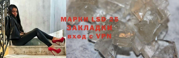 jwh Белокуриха