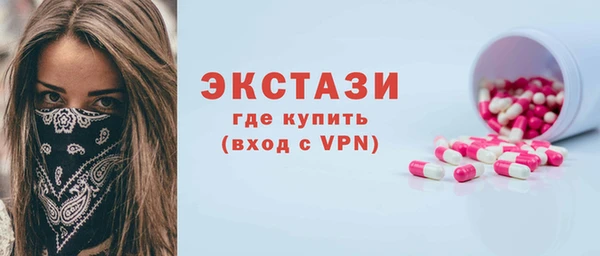 jwh Белокуриха