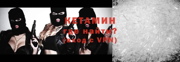 jwh Белокуриха