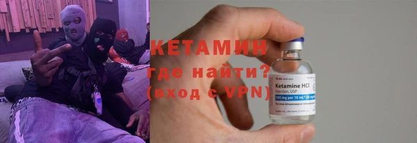 jwh Белокуриха