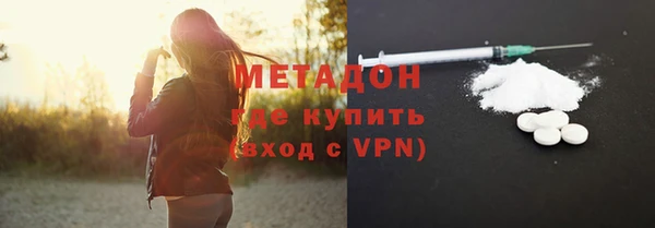 jwh Белокуриха