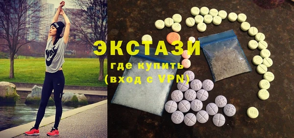 jwh Белокуриха