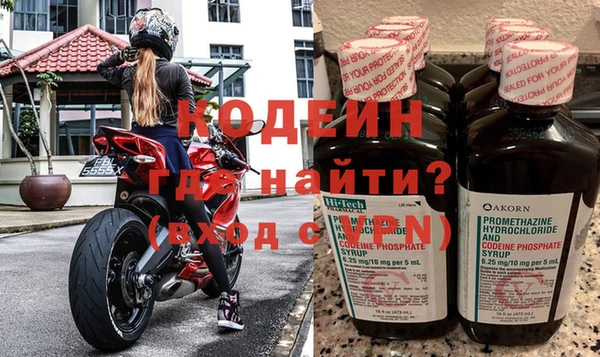 MESCALINE Белоозёрский