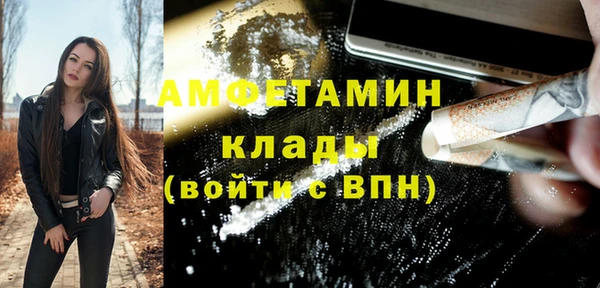jwh Белокуриха