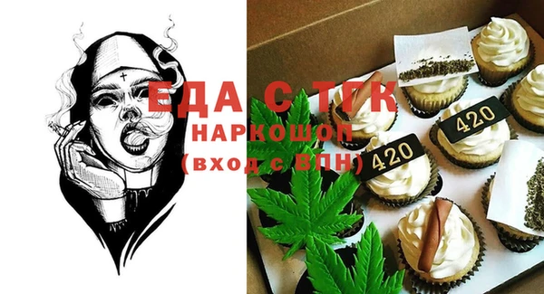 кокаин VHQ Сатка