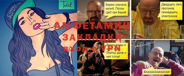 jwh Белокуриха