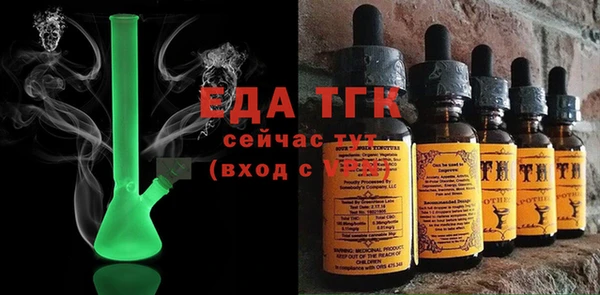 jwh Белокуриха