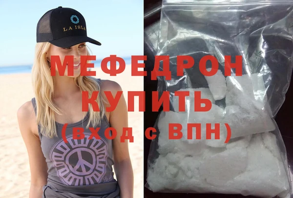 jwh Белокуриха