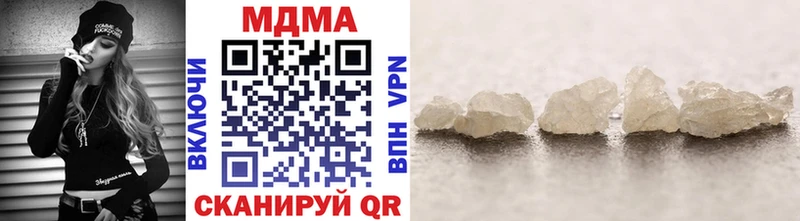 маркетплейс состав  Облучье  hydra ССЫЛКА  MDMA VHQ  сколько стоит 