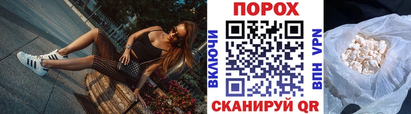 МЕТАМФЕТАМИН витя  Облучье 